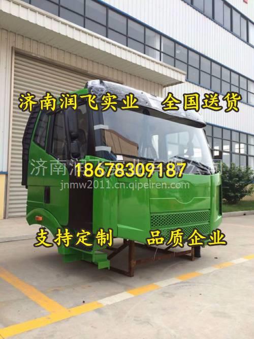 解放J6 B35原厂驾驶室总成 优质汽车配件选择指南