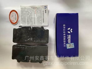 广州天汽车零部件润滑油 品质与性能的完美结合